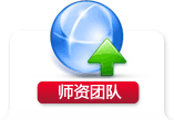 YF(tun)(du)